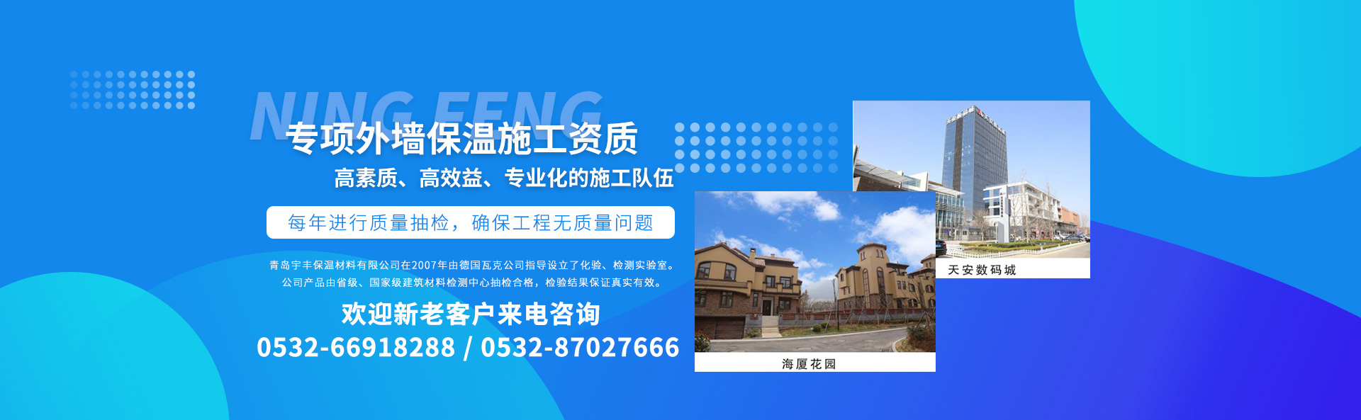攝影傘
