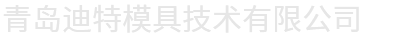 上虞區(qū)影藝攝影器材有限公司